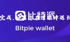 关于如何登录 Tokenim，您可以按照以下步骤进行操