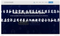 多重签名和群签名的区别是什么在区块链技术不