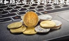 如果您无法使用 Tokenim 导出钱包，您可以尝试以