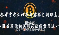 要找到 Tokenim 钱包地址，您可以按照以下步骤进