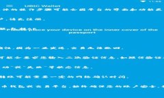 在Tokenim平台上将AE（Aeternity）转出通常包括以下