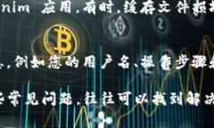 当您在使用 Tokenim 进行打包时，如果系统一直显