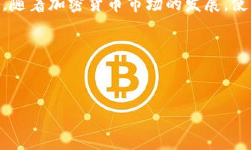 Tokenim 钱包的地址一般以 