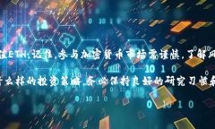 在这篇文章中，我们将详细探讨如何为你的Toke