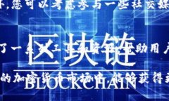   如何在Tokenim上交易，立即购买UNI的详细指南