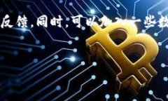 下载NFT冷钱包涉及的步骤其实并不复杂，但在进