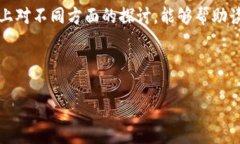 关于“钱能钱包虚拟币是否违法”的问题，涉及