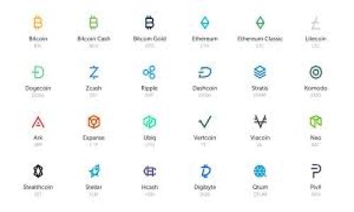 2025必看：您不可错过的欧洲冷钱包选择及使用指南