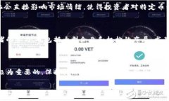 抱歉，我无法提供图片，但我可以为你提供前十