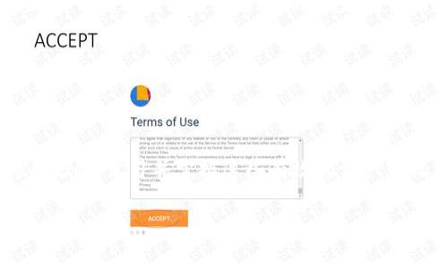   立即掌握Bitpie.com资产变现技巧！2025必看攻略 / 

 guanjianci Bitpie，资产变现，加密货币，投资策略 /guanjianci 

引言
在当今瞬息万变的加密货币市场中，资产变现的问题对于许多投资者来说，始终是一个亟需解决的难题。尤其是在Bitpie.com等平台上，如何有效地将持有的数字资产转化为现金或其他可用资产，成为了众多用户关注的焦点。2025年即将到来，掌握这些技巧不仅能帮助你投资组合，更能在瞬息万变的市场中为你把握住财富的机会。

什么是Bitpie.com？
Bitpie.com是一家领先的数字资产交易平台，支持包括比特币、以太坊等多种主流加密货币的交易和管理。该平台以其用户友好的界面、高效的交易速度以及强大的安全性获得了众多投资者的青睐。此外，Bitpie还提供多样化的金融服务，包括资产管理、期权交易等，为用户在资产变现过程中提供了丰富的选择。

资产变现的重要性
无论是短期交易的投资者，还是长期持有的“持币者”，资产变现都是一项必要的技能。市场的波动性意味着，一些投资者可能需要在特定时间出售其资产以实现盈利或避免亏损。有效的资产变现策略不仅可以帮助你在合适的时机抓住市场机会，还能将投资风险降到最低。

在Bitpie.com上进行资产变现的步骤
h41. 注册并验证账号/h4
首先，访问Bitpie.com并完成注册，通常需要提供基本的个人信息和联系方式。注册后，为了确保交易的安全性，需要进行身份验证。这一步虽然看似复杂，但其实是为了保护用户资产的安全，因此非常必要。

h42. 选择合适的交易对/h4
在Bitpie.com上，你可以根据市场行情选择不同的交易对，例如BTC/USDT或ETH/BTC。在选择交易对时，要对当前市场行情有一定的了解，综合考虑各类因素，以便选择最佳的交易时机。

h43. 设置合理的交易策略/h4
在进行资变现操作前，建议你设置合理的交易策略。例如可以使用止损和止盈来控制风险，并根据市场趋势及时调整策略。此外，你可以利用技术分析工具，如K线图、MACD等，帮助你更好地理解市场动态。

h44. 进行止损与止盈的设置/h4
合理的止损和止盈设置是成功资产变现的关键。在交易时，你可以提前设定一个价格区间，一旦价格达到相应的标准，系统会自动出售资产。这种方法不仅能避免情绪化交易，还能更加高效地达成变现目标。

提升资产变现效率的技巧
h41. 关注市场动态/h4
关注市场动态对你实现资产变现至关重要。通过正当的资讯渠道获取行业新闻，时刻关注市场的变化，能让你提前做好准备。例如，当市场出现重大新闻或政策变化时，资产价格可能瞬间波动，因此，积极关注这些信息能够帮助你把握最佳的变现时机。

h42. 利用技术分析工具/h4
技术分析工具是帮助投资者预测市场走势的重要工具，借助技术指标如RSI、MACD、布林带等，可以更精准地判断买入和卖出的时机。此外，资产的历史价格走势也可以为未来的交易提供重要参考。

h43. 考虑多样化策略/h4
在进行资产变现时，采用多样化的策略可以有效降低风险。例如，可以考虑在不同的平台进行交易，以分散风险。同时，也可以将资产托管于不同的投资组合中，从而提升整体收益。

h44. 寻求专业意见/h4
如果你并不是一个经验丰富的投资者，那么寻求专业的建议和指导至关重要。通过关注一些知名投资顾问或分析师的观点，你可以从他们丰富的市场经验中获取有价值的见解。

常见的资产变现误区
h41. 情绪化交易/h4
许多投资者在市场波动中容易受到情绪的影响，导致非理性的交易决策。因此，在变现资产时，一定要保持冷静，理性分析市场趋势，避免因短期波动而做出冲动决定。

h42. 盲目跟风/h4
市场中常常出现各种流行趋势，很多投资者为了获取收益而盲目跟风，然而这种做法往往会导致亏损。因此，建议投资者在进行决策时，要根据自身的投资策略和目标进行合理的分析，而不是轻易跟随他人的意见。

h43. 忽视风险管理/h4
在进行资产变现时，风险管理是重中之重。许多投资者在追求收益的过程中，往往忽视了风险控制。合理的止损策略能够有效保护你的投资，避免大幅度亏损。

总结
总的来说，资产变现是每个投资者必须掌握的重要技能。在Bitpie.com这样的平台上，合理规划和科学交易能够大大提升你的资产流动性。在2025年即将到来之际，学习并掌握这些有效的资产变现策略，将为你在未来的投资之路上铺平道路。记住，持续关注市场动态，保持理性分析，寻求专业建议，调整交易策略，这些都将为你实现财富增值铺平道路。 

希望以上的内容能对大家有所帮助，也期待在未来的投资路上，大家都能够把握住每一个财富变现的机会！