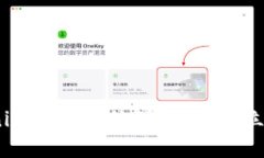 2025必看：如何迅速将Tokenim资产转移到火币网？立