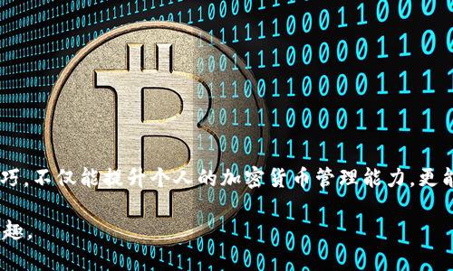 思考一个的
请将以下内容放入
                            </div>
                            
                        </div>
                    </div>
                    <div class=