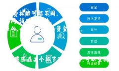 将Tokenim转入Luna的具体操作步骤如下：### 第一步