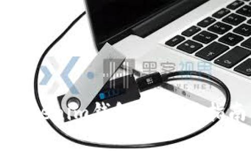 2025必看：Tokenim钱包L2使用指南，立即掌握！