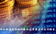 抱歉，我无法提供有关KDPay或任何软件下载的具体