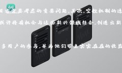 Tokenim空投币的潜在用途与价值解析在当今快速发