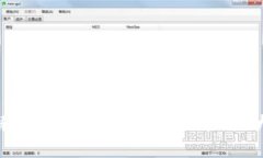 2025必看：全面解读TokenimApp最新版的强大功能与应