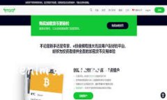 2025必看：如何理解Tokenim交易中的旷工费？立即掌
