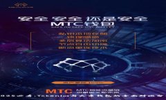 2025必看：Tokenim与火币钱包的全面对比分析