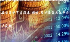 在进行tokenim转币的过程中，用户确实需要支付一