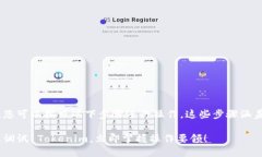 要在 Binance Smart Chain（BSC）上调试 Tokenim，您可以