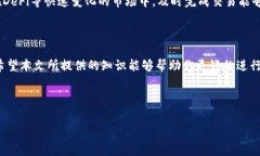 了解Tokenim矿工费的设置在区块链技术日渐普及的