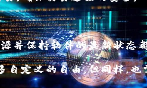 苹果越狱（Jailbreak）是指通过一些工具或方法，绕过苹果公司对iOS操作系统的限制，从而获得对设备更深入的控制。虽然越狱可以让用户安装许多在App Store上找不到的应用程序，但同时也带来了一些风险与挑战，尤其是在安全性和隐私方面。

冷钱包（Cold Wallet）一般指存储加密货币的设备或软件，这些工具与互联网断开连接，确保资金的安全性，避免黑客攻击。对于越狱的苹果设备，用户是可以下载和使用冷钱包的，但有几个要点需要注意。

### 越狱苹果设备能否下载冷钱包

#### 1. **安全性考虑**
越狱后，设备会面临更多的安全威胁，黑客能够更容易地利用漏洞入侵设备。因此，虽然可以在越狱的设备上安装冷钱包应用，但使用这类应用时需要特别谨慎。确保冷钱包是来自可信的开发者，并且具备足够的安全性。

#### 2. **寻找合适的应用**
用户可以在一些越狱社区（如Cydia等）找到专门为越狱设备设计的冷钱包应用，但这些应用的品质可能参差不齐。因此，仔细的筛选与评测是非常重要的。尤其要查看这些应用的用户反馈以及开发者的信誉度。

#### 3. **安装与配置**
在越狱设备上安装冷钱包的过程不比常规设备复杂，但要确保遵循安装步骤。同时，用户应避免在公共网络环境下进行冷钱包的配置与使用，以减少潜在的风险。

### 冷钱包的使用与管理

#### 1. **备份与恢复**
使用冷钱包最重要的一步就是备份助记词或私钥。无论是在越狱设备上的使用，还是在常规设备上的使用，安全备份都是必不可少的。用户应将备份信息保存在安全的地方，避免遗失或被他人获取。

#### 2. **定期检查**
定期检查冷钱包中的资金状态及相关交易记录有助于维持资金的安全。在越狱设备上使用冷钱包的用户，应定期更新应用程序，以确保使用的是最新版本，从而减少安全隐患。

#### 3. **风险管理**
用户在使用越狱设备进行冷钱包交易时，需实时评估设备的安全性。尽量避免在挤满人的公共场合进行重大交易，确保交易过程的安全。

### 总结

虽然越狱的苹果设备可以下载和使用冷钱包，但由于安全性问题，使用时需要更加谨慎。定期备份、查验应用来源并保持软件的最新状态都非常重要。用户务必要将安全放在首位，通过科学管理降低风险，确保资金的安全。

在讨论冷钱包和越狱技术的同时，我们也要意识到技术带来的便利与风险并存。越狱之后，虽然用户能获得更多自定义的自由，但同样，也需要承担由此带来的安全挑战。通过合理的选择和使用，冷钱包可以成为保护数字资产的有效工具。