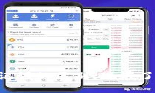 Tokenim私钥与助记词的区别：现在了解这两者的重要性