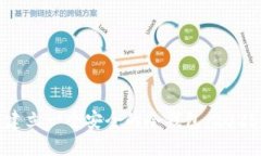 如何立即建立一个安全的冷钱包：2025必看指南