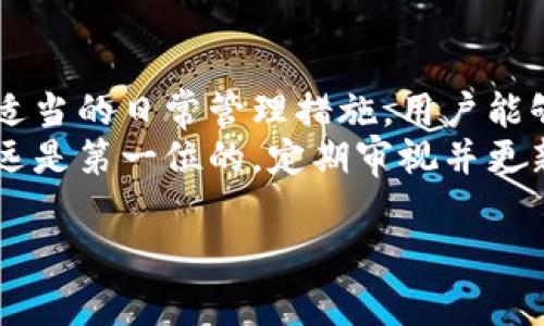 在加密货币的世界中，选择合适的冷钱包对于安全存储资产至关重要。冷钱包是一种离线存储方式，能够有效防止黑客攻击和在线威胁。对于使用Samsung Galaxy S6（或类似智能手机）的用户来说，虽然手机本身并不是冷钱包，但可以结合其他硬件冷钱包或软件解决方案来实现安全的资产存储。下面我们将详细探讨适合使用Samsung Galaxy S6的冷钱包选项，以及如何安全地管理你的加密货币。

一、冷钱包的定义与优势
冷钱包是指那些与互联网隔离的加密货币存储设备或方法。这些钱包通常存储在硬件设备上，如USB驱动器，或是书面形式，即将私钥写在纸上。与热钱包（如在线钱包、手机钱包）相比，冷钱包具有以下几个显著优势：
ul
    listrong安全性高：/strong由于不与网络连接，冷钱包更能抵御黑客入侵及恶意软件攻击。/li
    listrong私钥控制：/strong用户可以完全控制自己的私钥，避免受第三方服务的影响。/li
    listrong长期存储：/strong冷钱包非常适合长期持有比特币等加密资产的投资者。/li
/ul

二、适合S6用户的冷钱包选择
如果你是Galaxy S6的用户，以下几种冷钱包将与之兼容，提供安全存储加密货币的方案：

h41. 硬件冷钱包/h4
硬件冷钱包是将私钥存储在物理设备中的最佳选择，以下是几个受欢迎的品牌：
ul
    listrongTrezor：/strongTrezor是一种著名的硬件钱包，支持多种加密货币，安全性高，操作简单。用户可以通过电脑直接连接使用，与S6的操作相结合，方便进行资产管理。/li
    listrongLedger Nano S/X：/strongLedger系列钱包也是流行的选择，它们支持更广泛的加密货币，并具有良好的用户体验。同样适合进行银河S6的辅助使用，尤其是在进行转账和资产监控时。/li
/ul

h42. 纸钱包/h4
尽管纸钱包技术较为传统，但它是一个连接互联网的绝佳选择。你只需将生成的私钥和公钥打印出来并妥善保存，可以说是冷钱包中最为安全的一种。同时，使用纸钱包存储时，务必注意保护打印件，避免因损坏或丢失而造成资产的不可恢复。对于Galaxy S6用户，只需利用手机生成密钥并打印即可。

h43. 移动冷钱包应用（离线模式）/h4
有些移动钱包应用提供离线模式，允许用户在离线状态下管理资产。这些应用相对较新，但使S6用户能够快速访问和管理资金，同时保持数据的安全性。例如，使用 Mycelium 或 Electrum 钱包时，可以在不连接网络的情况下生成和存储私钥。

三、如何安全使用冷钱包
无论选择哪种冷钱包，安全存储和管理加密货币的原则都是相同的：
ul
    listrong备份私钥：/strong对于硬件钱包或纸钱包，务必要对私钥进行备份，将其存储在安全、干燥且易于找回的地方。同时，备份要确保不与网络连接，以避免潜在的泄露风险。/li
    listrong定期检查：/strong定期检查你的冷钱包的安全状态和完整性，确保没有提前泄露或损坏。/li
/ul

四、与热钱包的结合使用
冷钱包的使用是为了安全存储大部分资产，而热钱包则适合频繁交易和使用。一种有效的策略是将大部分资金存放在冷钱包中，只有少量资金存放在热钱包中用于日常交易。通过这种方式，大家可以在确保安全的同时，方便资金流动。
此外，务必保持热钱包软件的更新，确保其安全性和兼容性。在Galaxy S6上使用热钱包时，选择信誉良好的、经过审计的钱包应用，将风险降到最低。

五、总结
对于S6用户，选择合适的冷钱包解决方案是一项重要的任务，能够确保加密资产的安全。在此背景下，硬件冷钱包、纸钱包和离线钱包应用都是很好的选择。通过合理利用这些工具，并结合适当的日常管理措施，用户能够有效地保护自己的投资资产。
总而言之，冷钱包的安全性和私钥控制能力使其成为加密货币投资者的理想选择，而Galaxy S6用户完全可以通过硬件选择或离线应用的方式，实现便捷与安全的双重保障。切记，安全永远是第一位的，定期审视并更新存储方案，将帮助每个投资者在这条充满挑战的道路上行驶得更为顺畅。

这篇文章旨在将冷钱包的概念、优势及其与Samsung Galaxy S6的兼容性进行深入探讨。希望对你在加密货币管理中有所帮助。