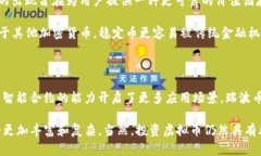 在当今数字经济快速发展的背景下，虚拟币或加