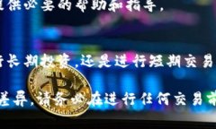 要将钱存入Tokenin，您可以按照以下步骤进行操作