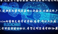 对于“tokenim登录”相关的问题，似乎是在涉及某