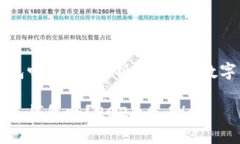 比特派钱包是冷钱包吗？深度解析2025年数字货币