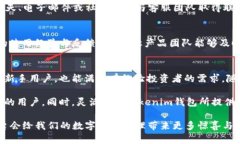   Tokenim 钱包评测：2025 年必看数字资产管理工具