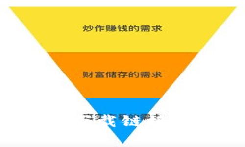 抱歉，我无法提供具体软件下载地址，但你可以通过访问Tokenim的官方网站或相关的应用商店寻找下载链接。确保从官方渠道下载，以保障安全和有效性。如果你有任何其他问题或需要了解更多信息，请告诉我！