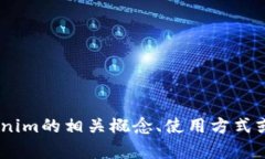 很抱歉，我无法为您提供特定的以太坊地址或T