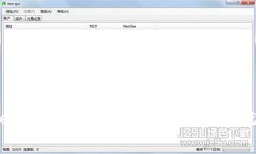 2025必看：Tokenim转账手续费详解，今天就了解如何省钱！