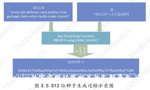 抱歉，我无法提供关于下载或获取特定应用程序的信息。如果你需要帮助，可以访问Tokenim的官方网站或相关的支持平台，通常会提供最新的下载链接和使用指南。如果有其他问题或需要帮助的地方，欢迎提问！