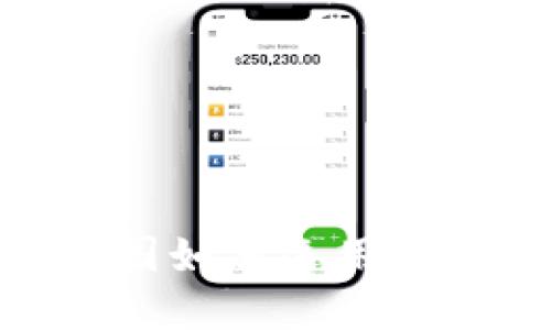 2025必看：全球各国如何运用冷钱包保护数字资产