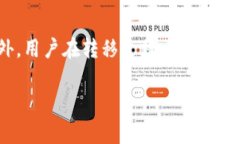 关于“ibox的藏品是否可以转到冷钱包”的问题，