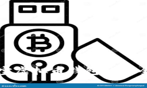 2025必看：K宝虚拟币钱包的安全性深度剖析！