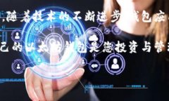   立即下载以太坊钱包App：2025必看指南！ /  gua