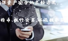 要将Tokenim中的比特币（BTC）交换为狗狗币（DOG