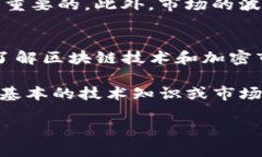 a href=＂https://www.example.com/tokenim-airdrops＂tokenim空