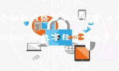 在加密货币的世界里，冷钱包（Cold Wallet）是一种