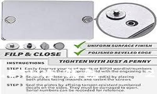 如何立即提现ETH冷钱包——2025必看攻略