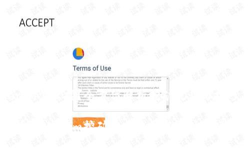 # Tokenim怎么挖？全方位解析挖矿流程与技巧

2025必看！Tokenim挖矿全攻略，让你轻松赚取数字资产