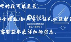 根据你提问的内容，bnb（币安币）是否可以提现