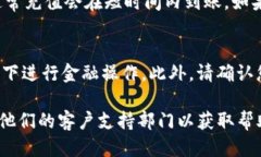 关于“tokenim”充值的问题，您可以按照以下步骤